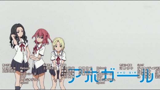 アホガール 第7話 ギャルが アホガール 月鏡楼 アニメブログ別館 アホガール 第7話 ギャルが アホガール 月鏡楼 アニメブログ別館