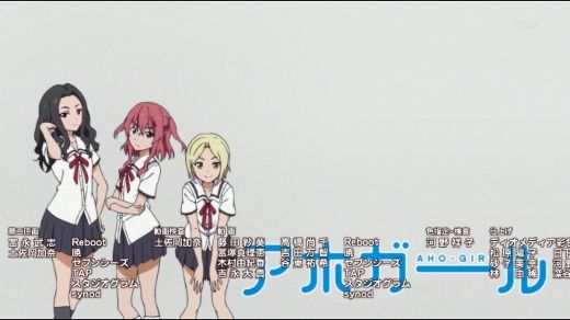 アホガール 第７話 ギャルが アホガール 月鏡楼 アニメブログ別館