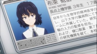 とある科学の超電磁砲s 第3話 超電磁砲量産計画 月鏡楼 アニメブログ別館 とある科学の超電磁砲s 第3話 超電磁砲量産計画 月鏡楼 アニメブログ別館