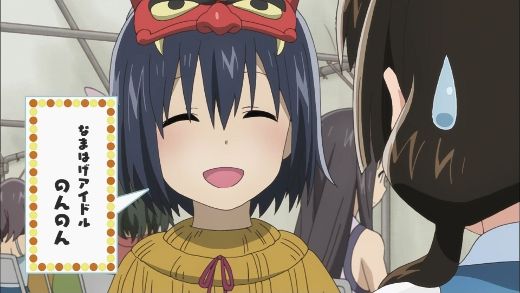 くまみこ 第11話 都会へgo 月鏡楼 アニメブログ別館