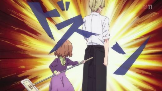 ブレンド S アニメ動画見放題 Dアニメストア