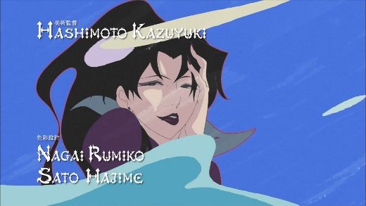 牙狼 Garo 炎の刻印 第１話 業火 月鏡楼 アニメブログ別館