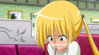 ハヤテのごとく Can T Take My Eyes Off You 第一夜 月鏡楼 アニメブログ別館