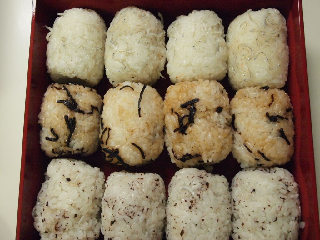 紅葉狩り Mikageマダムの夕食レシピ 紅葉狩り Mikageマダムの夕食レシピ