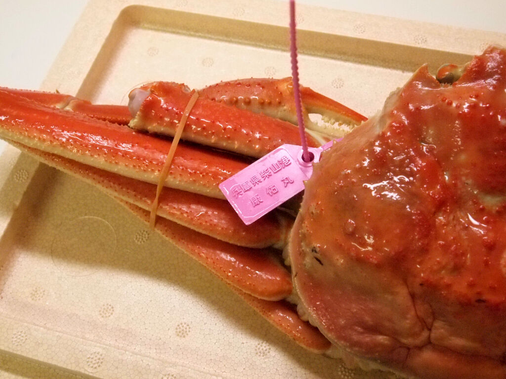 最後の松葉蟹 Mikageマダムの夕食レシピ 最後の松葉蟹 Mikageマダムの夕食レシピ