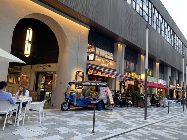 様変わり 様変わり
