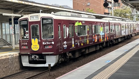 E6A4D406-EF58-4088-A9F6-6EA10BA30396