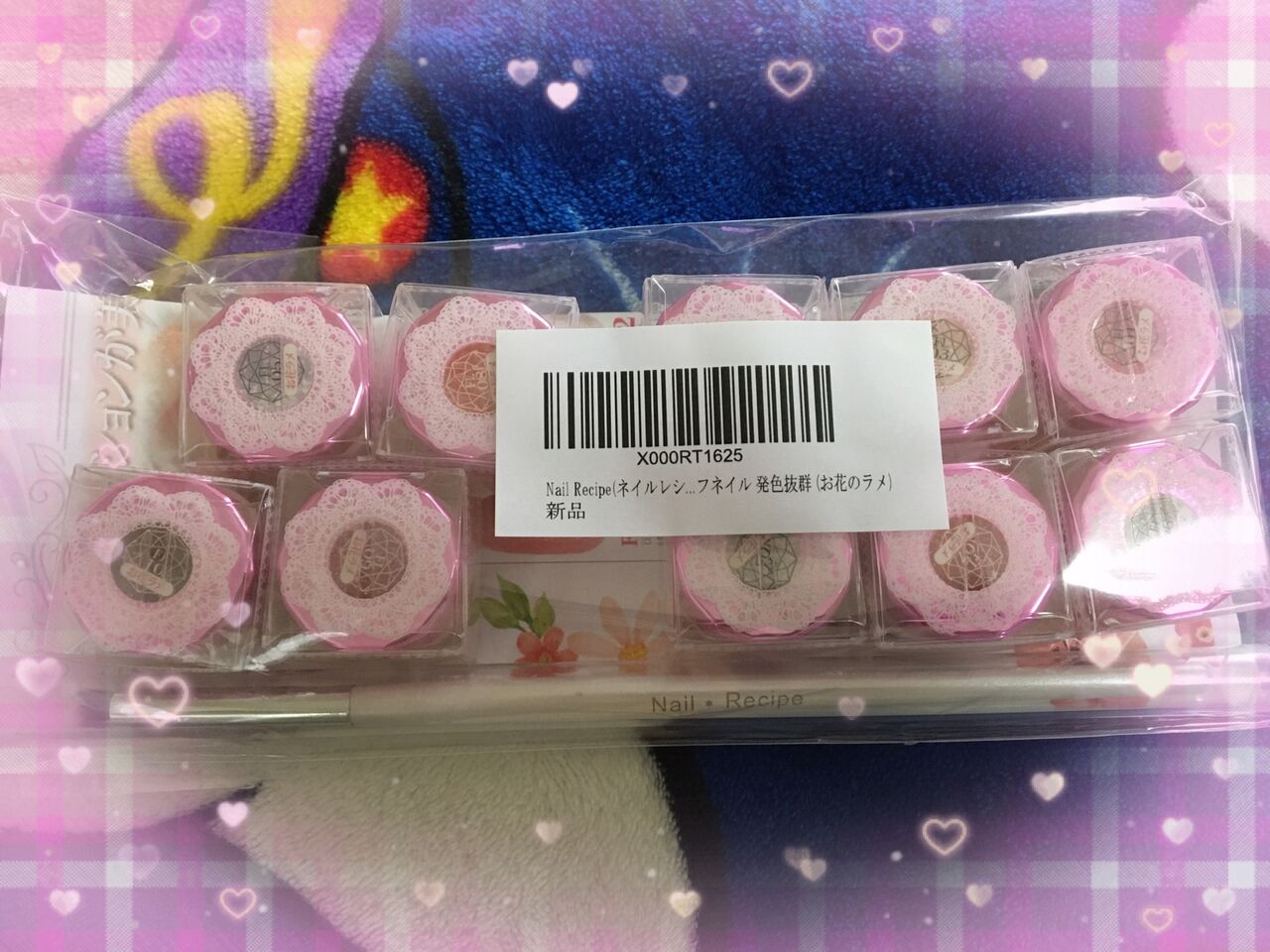 76435686-3AE2-412F-8AD1-0C6080B6FB49