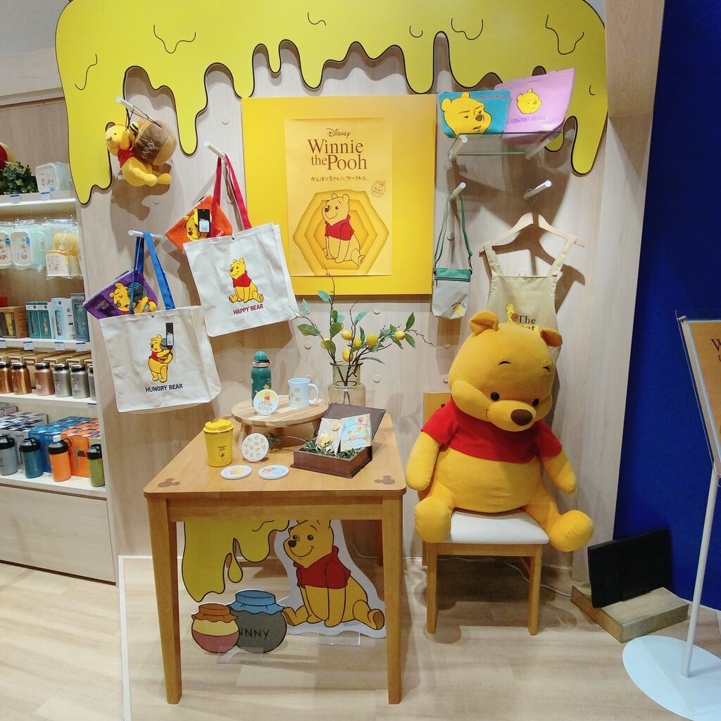 プーさんのお部屋に様変わり！ : ダッフィー大好き 美影のひとりごと