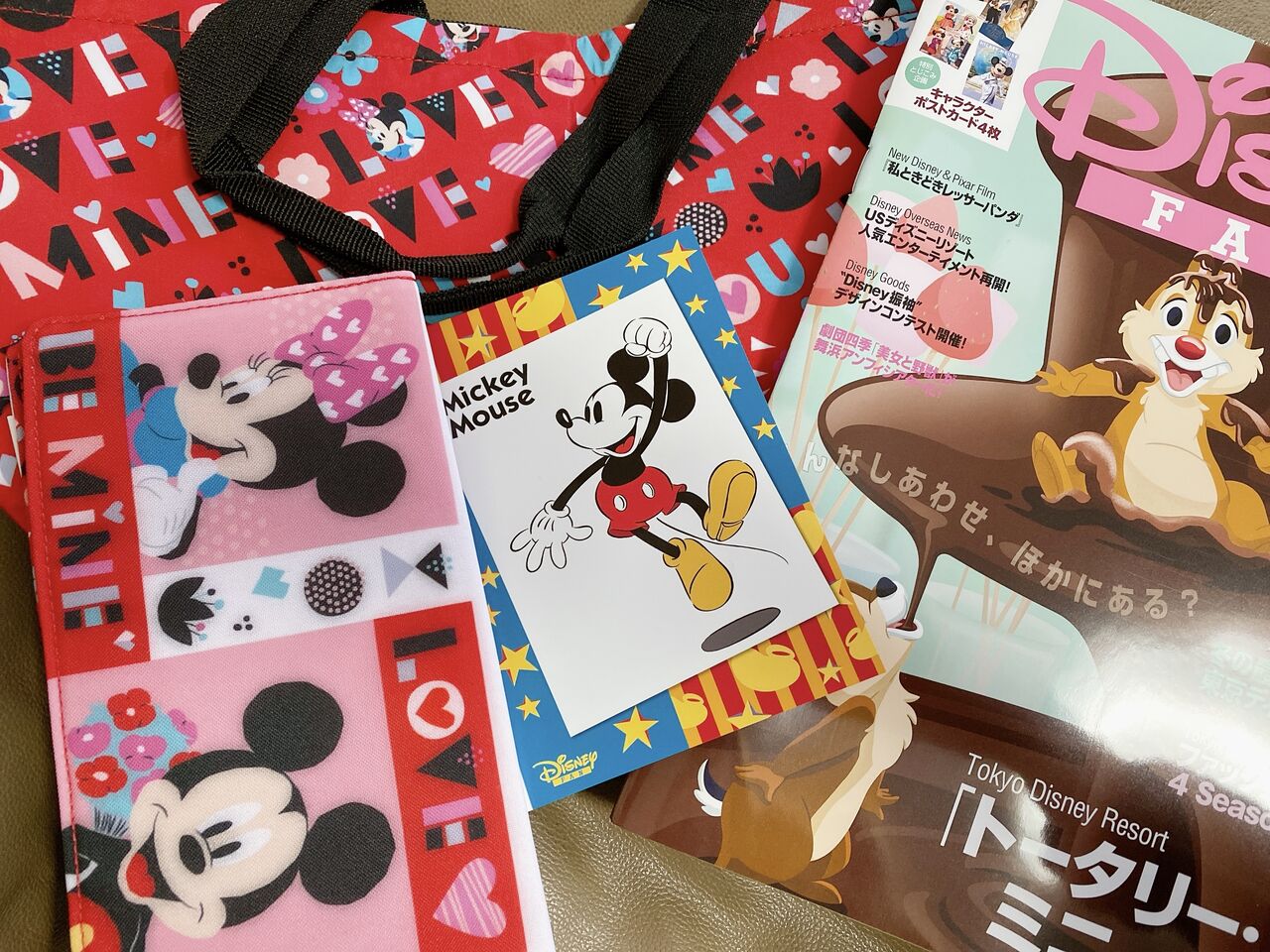 ディズニーファンを定期購読にしてみました ダッフィー大好き 美影のひとりごと