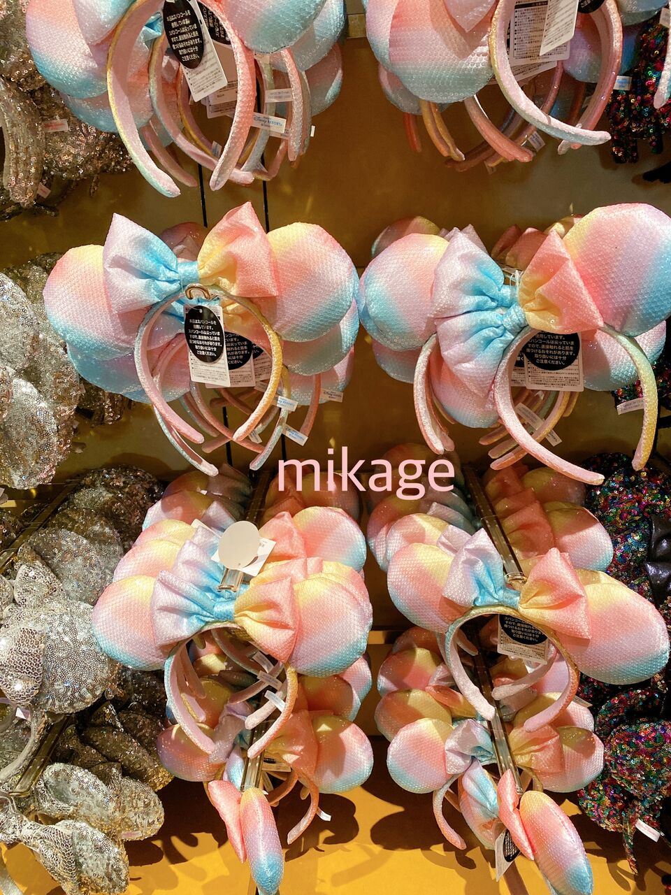 新商品 レインボーカラーのカチューシャが可愛い ダッフィー大好き 美影のひとりごと