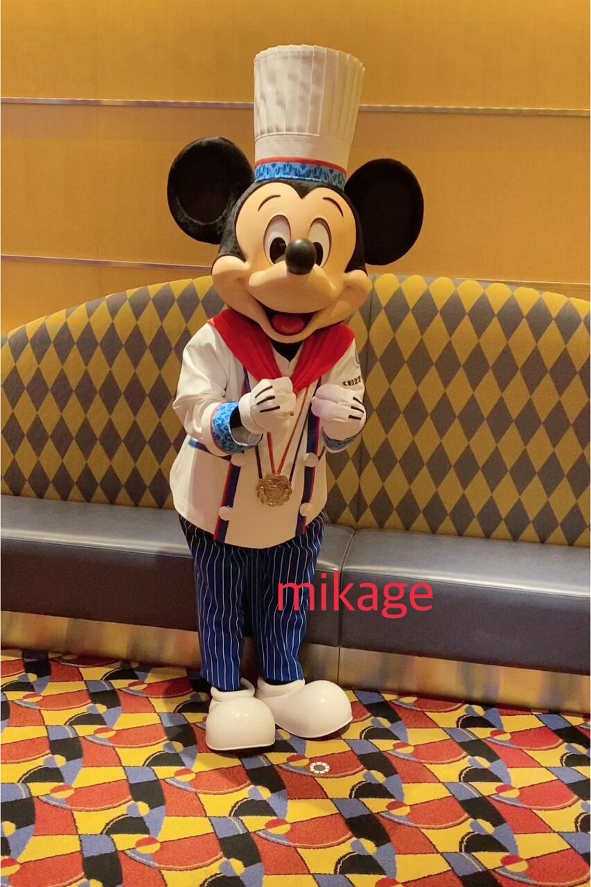 可愛いミッキーのお陰で食欲を取り戻す 笑 ダッフィー大好き 美影のひとりごと