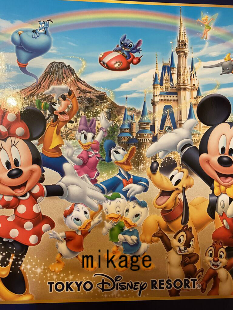 ディレロマ ピヨ 新フォトファン台紙が可愛い ダッフィー大好き 美影のひとりごと ディレロマ ピヨ 新フォトファン台紙が可愛い ダッフィー大好き 美影のひとりごと