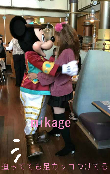 ソファドン ちゅー ミッキーに迫られた 笑 ダッフィー大好き 美影のひとりごと