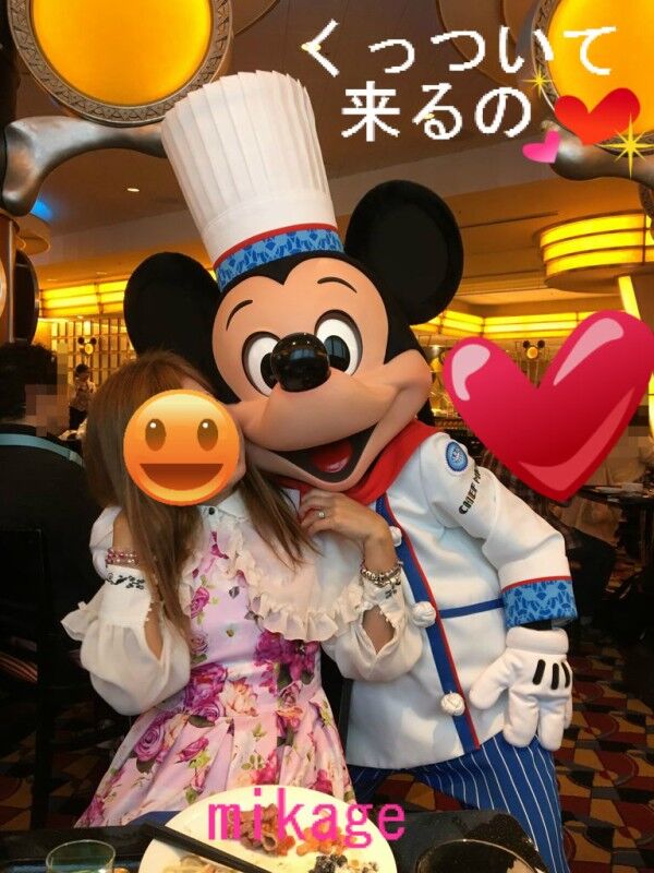 やっぱりミッキーだーいすき だよね ダッフィー大好き 美影のひとりごと