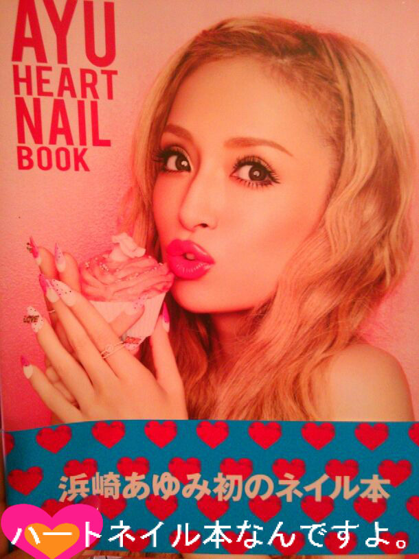 あゆネイルとミッキーのコラボだよ ダッフィー大好き 美影のひとりごと あゆネイルとミッキーのコラボだよ ダッフィー大好き 美影のひとりごと