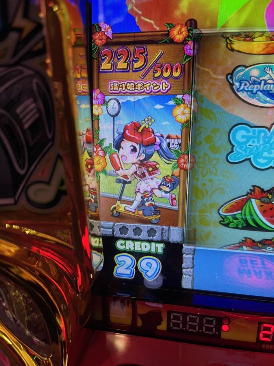 発掘した画像シリーズ「超ギラギラ爺サマー」 : VVV日記