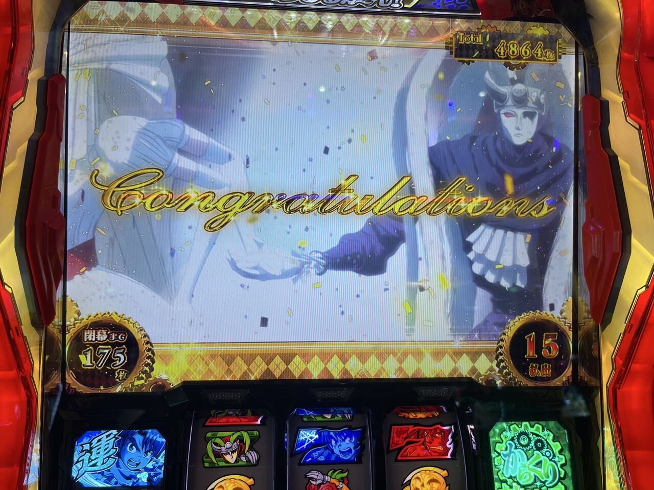 革命機ヴァルヴレイヴ2先行映像の感想 : VVV日記