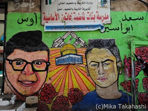 P_20180304_132734-20210522-164113