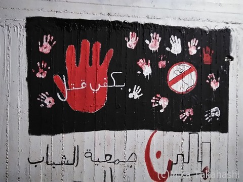 P_20180124_173109-20210526-203304