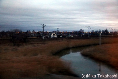 IMG_2024-20200305-104349