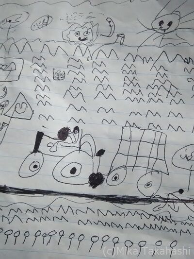 P_20180303_223338-20210525-172155