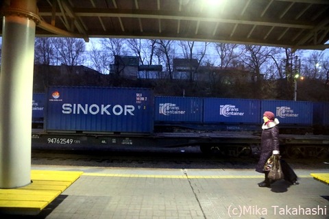 IMG_2038-20200305-104421