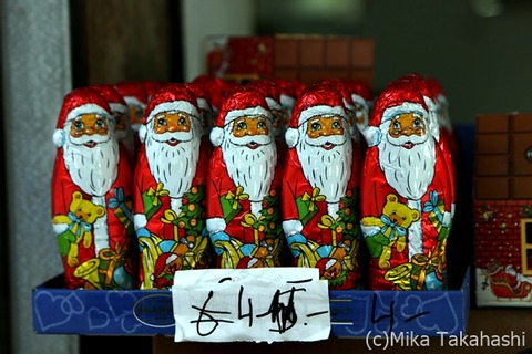 IMG_4467-20200613-121601