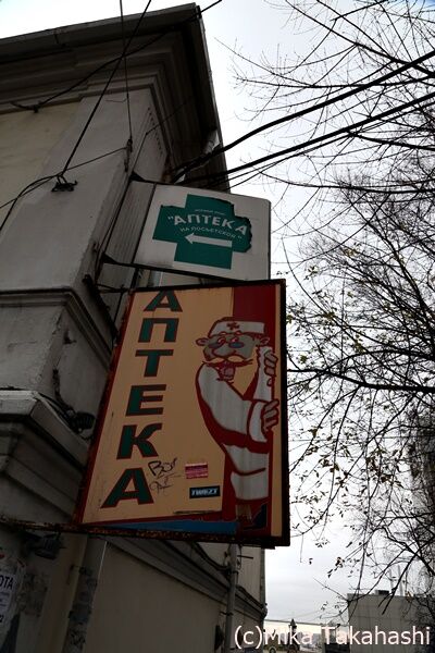 IMG_2099-20200305-114817