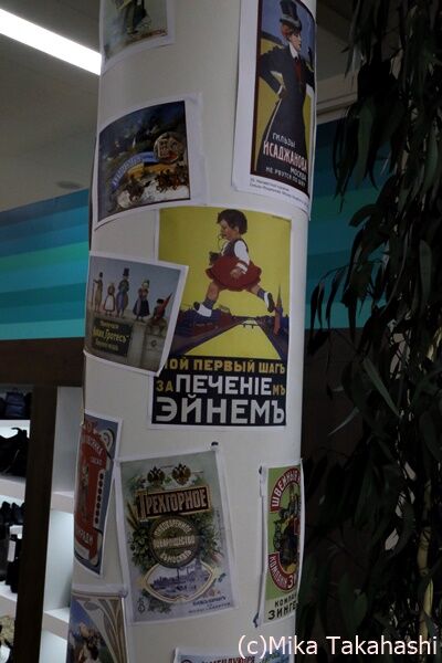 IMG_2153-20200305-115010