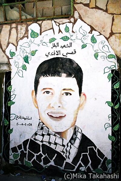 IMG_8268-20201218-201841