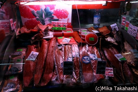 IMG_1999-20200303-161502