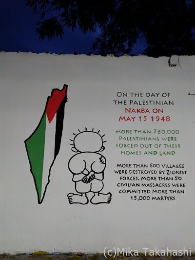 P_20180124_171956-20210528-145818