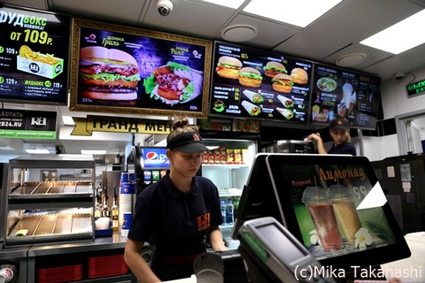 IMG_1979-20200303-161252