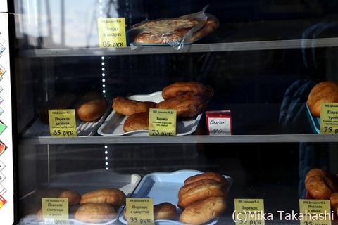 IMG_2217-20200305-120203