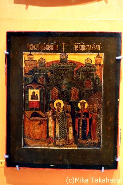 IMG_1848-20200111-123010