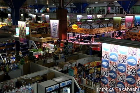 IMG_1994-20200303-161405