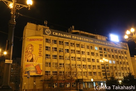 IMG_1745-20191120-153003