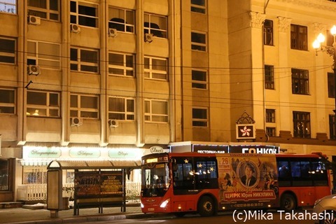 IMG_1747-20191120-153055