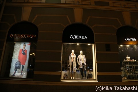 IMG_1761-20191120-153155