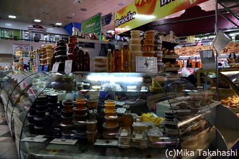 IMG_2002-20200303-161546