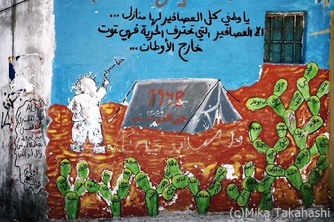 IMG_8269-20201218-201851