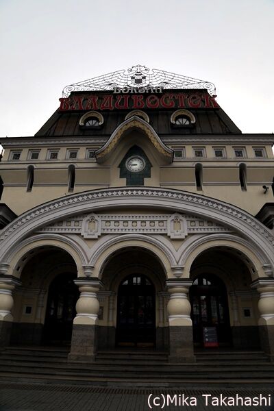 IMG_2096-20200305-104811