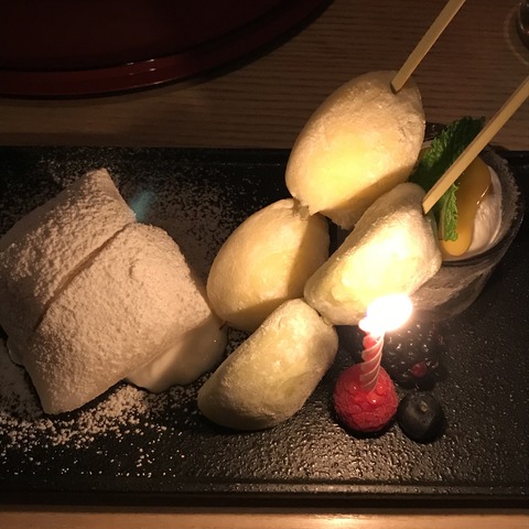 写真 2018-06-07 21 53 06