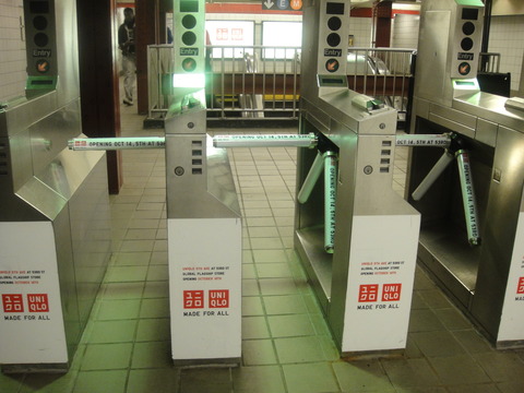 DSC02555