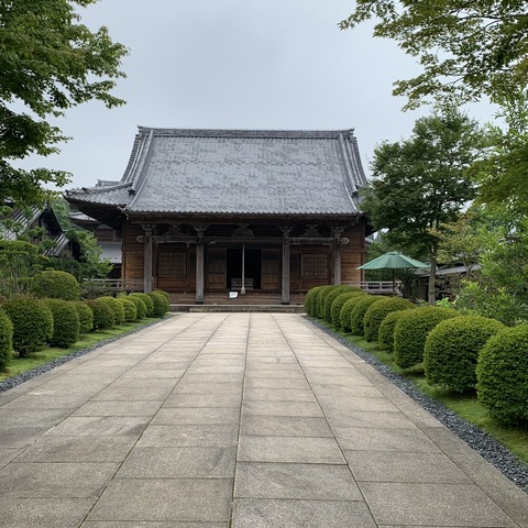 写真 2019-08-04 8 37 12