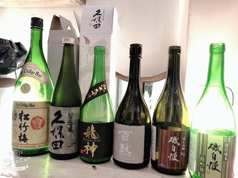 写真 2019-06-30 6 59 28