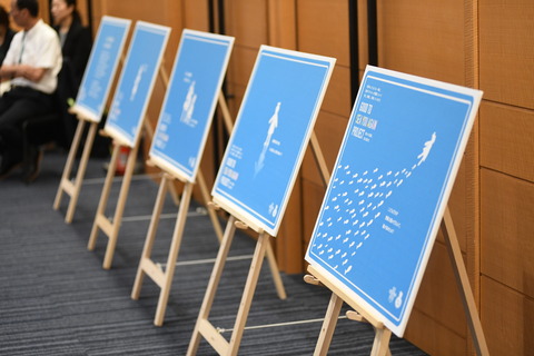 2019-1