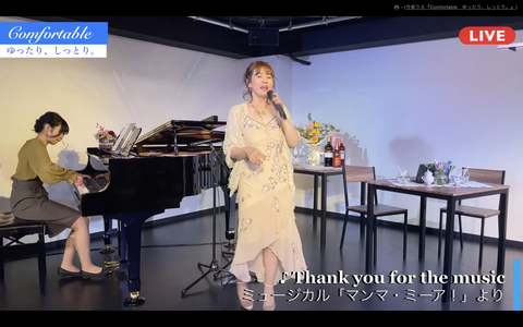 スクリーンショット 2021-02-27 午前5.53.16