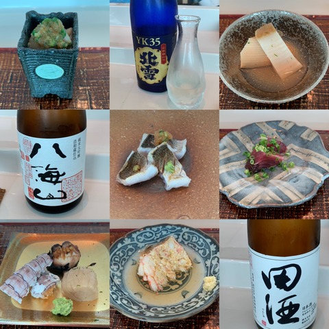 写真 2019-09-28 15 22 52